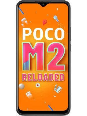POCO M2 4GB RAM - Price in India (December 2025), Full Specs ...