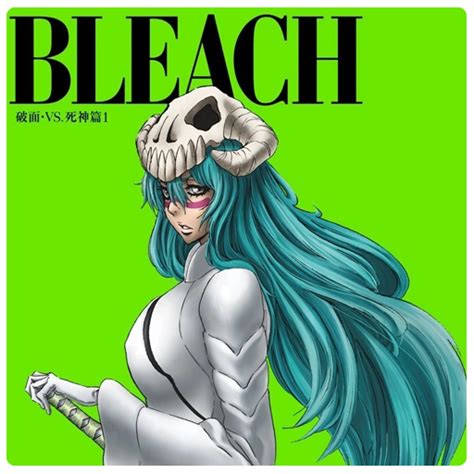 Bleach 129 - Nelliel Tu Odelschwanck (Folder Icon) by Saku434 on DeviantArt