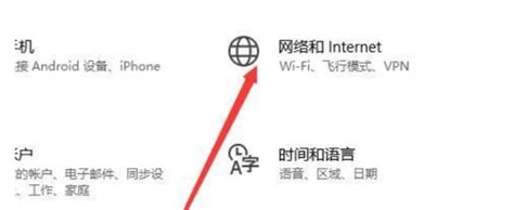 win7电脑家里wifi密码忘记了怎么办？ 【百科全说】