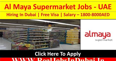 Al Maya Supermarket Jobs In Dubai UAE 2024