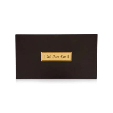 Pooja Box & Paduka — Giri Trading Agency Private Limited