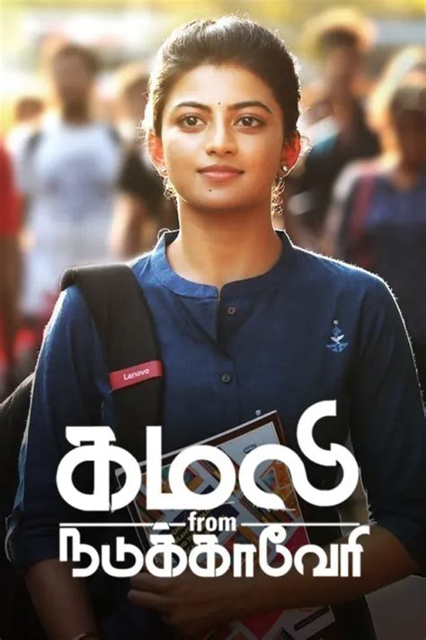 Romance Movies - Watch Romance Movies online in HD only on ZEE5