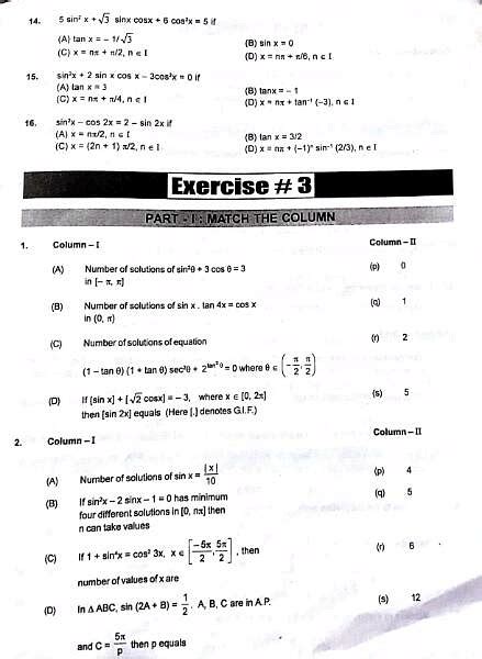 Trigonometric Equation RESONANCE by chandan Singh - Class 11 PDF Download