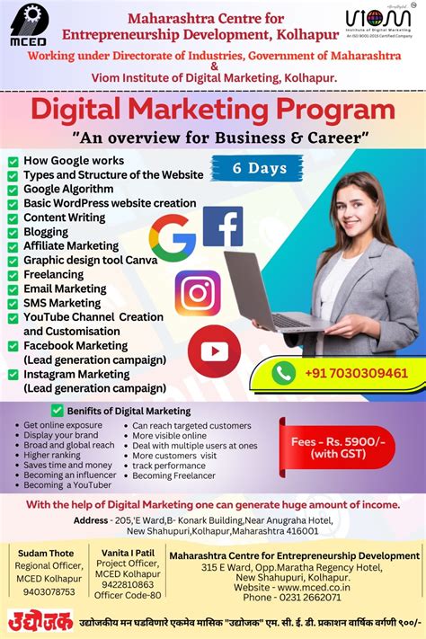 Digital Marketing Training Program