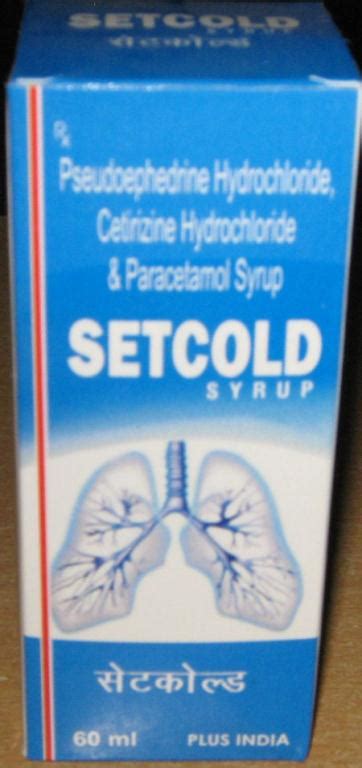 Welcome to Plus India