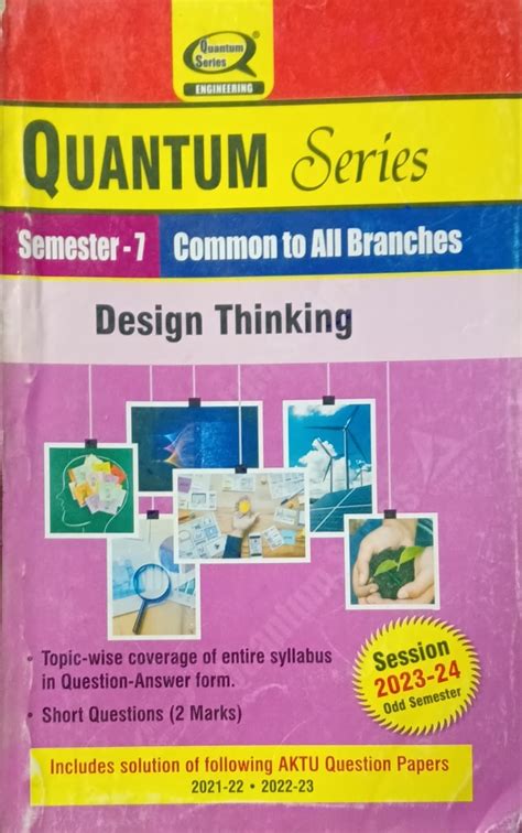 Quantum Series Design Thinking KOE077 AKTU BTech Semester 7 – Vikas ...
