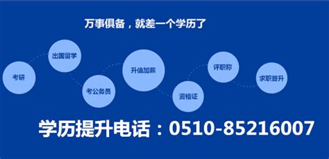 江苏省无锡市2023届高三上学期期末测试（下学期开学考试）考试化学试卷-教习网|试卷下载