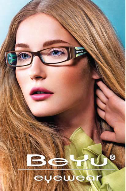Opticals, Opticians, Raja Rajeshwarinagar, Bangalore, Latest Design ...