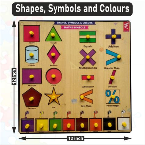 Wooden Shape and Symbol Peg Board Puzzle- 12*12 inch – Wissen Products
