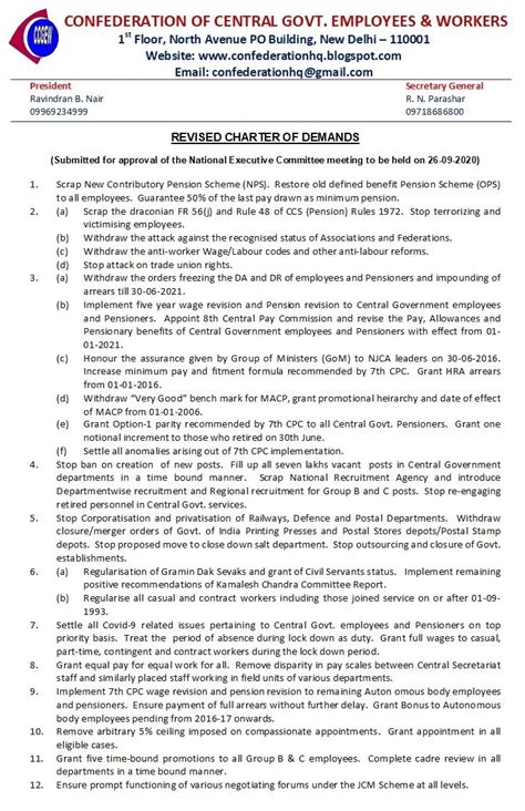 Premature Retirement, DA DR Freeze, 8th Pay Commission, MACP Benchmark ...