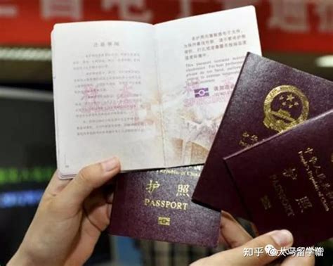 护照少了几页还能出国吗？有护照的你一定要认真看 - 鹰飞国际
