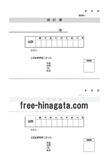 Image result for How to Save PDF File to Folder