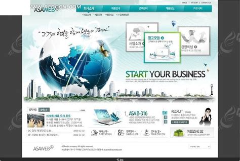 创办企业网站网页模板PSD素材免费下载_红动中国