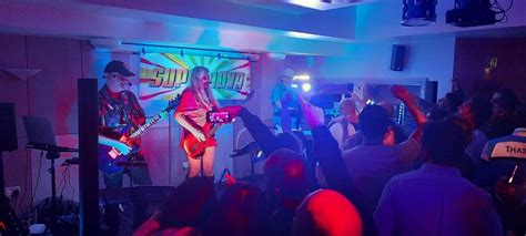 Supa Nova live at the Padarn Hotel, Padarn Hotel, Beddgelert, 17 August ...