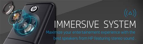 HP DHS-2101 Multmedia Speaker
