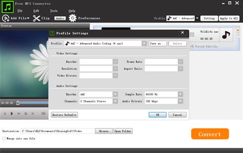 free audio converter to mp3