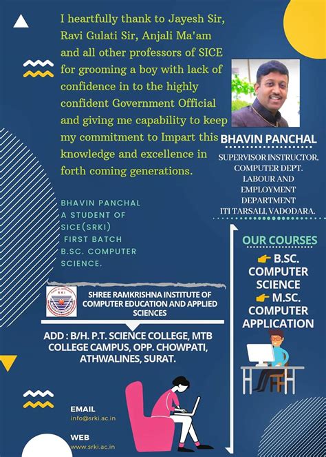 Welcome to Shree Ramkrishna Institute of Computer Education and Applied ...