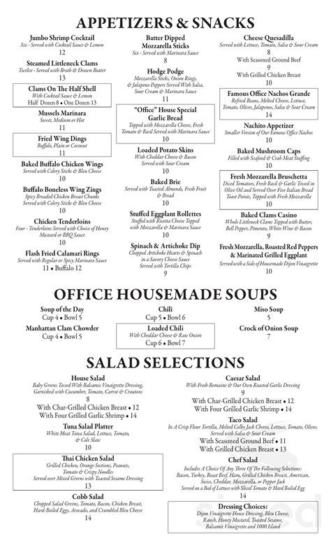 The Office Restaurant & Lounge menus in Toms River, New Jersey, United ...