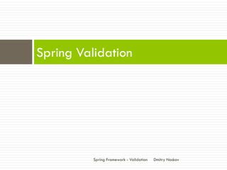 Image result for Spring Validation Logo