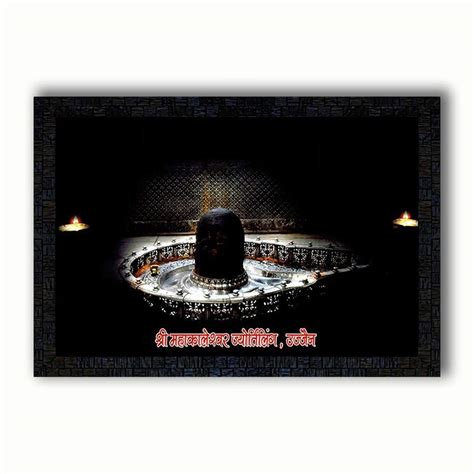 PNF shankar shivling Ujjain's Shri Mahakaleshwar Temple shankarwith ...