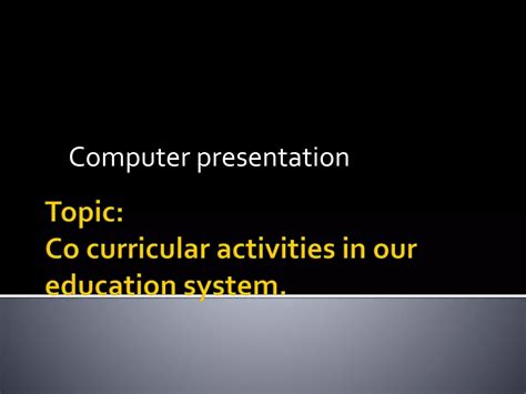 Computer Presentation 的图像结果