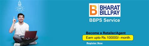 Cybertel money - Nationwide Service Provider