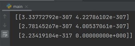 How to Create Empty Array in Python 的图像结果