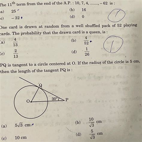 PQ is tangent to a circle centered at O. If the radius of the circle is ...