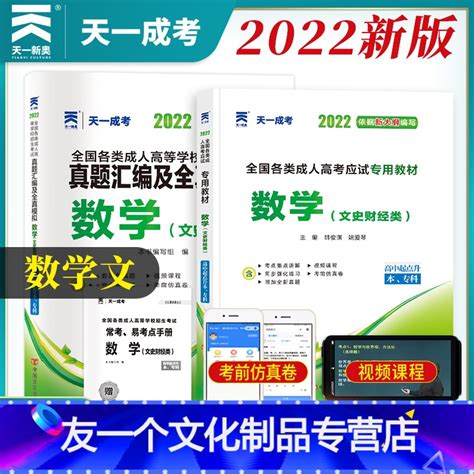 2021秋 部编版初中语文八年级上册教材电子课本（高清更新可打印） - 知乎