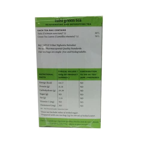 In The Body :: Beverages :: Tea :: Tulsi Green Tea - 40 gms - Well ...