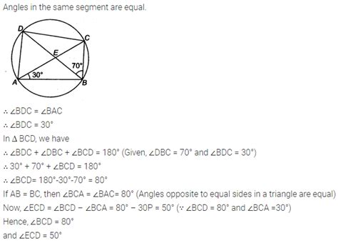 ABCD is a cyclic quadrilateral whose diagonals intersect at a point E ...