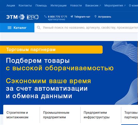 Обо мне. Пост знакомство. — Teletype