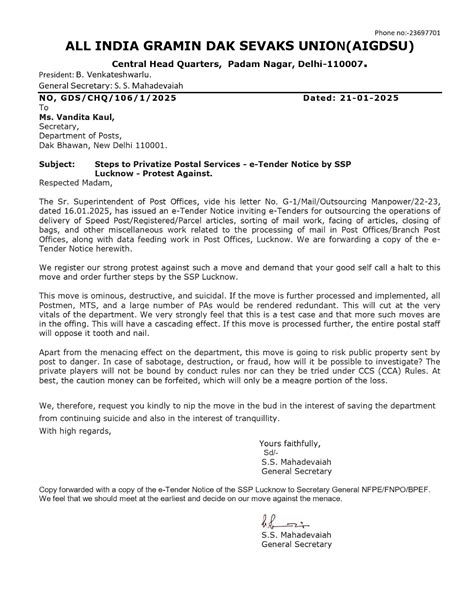 Steps to Privatize Postal Services e-Tender Notice by SSP Lucknow ...
