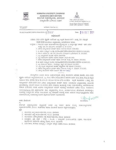 B.Sc Botany - Syllabus - KARNATAK UNIVERSITY, DHARWAD B. Programme ...