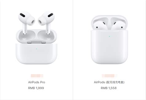 Excité pour les Apple AirPods 3? Vous devrez peut-être attendre un peu ...