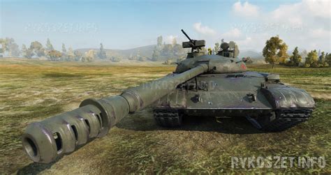 Image result for Object 140 Review
