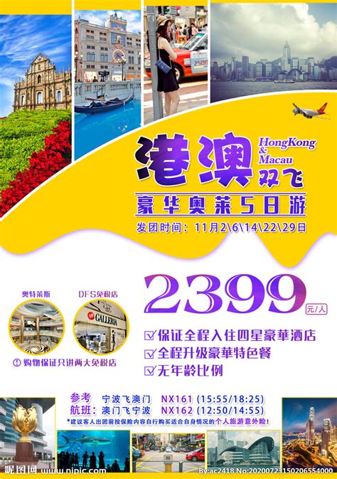 2022天津自驾五一旅游最佳去处 - 知乎