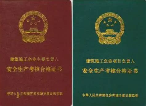 2018年广东特殊工种证书全部改为电子证 - 知乎
