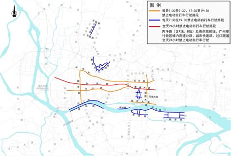 广州电动自行车限行政策最新消息：限行区域和时间拟调整-闽南网