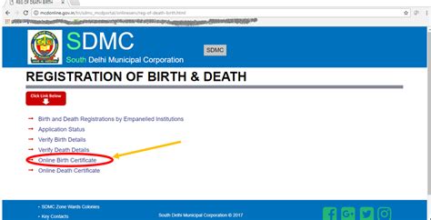 How to Download Birth Certificate Online in Delhi