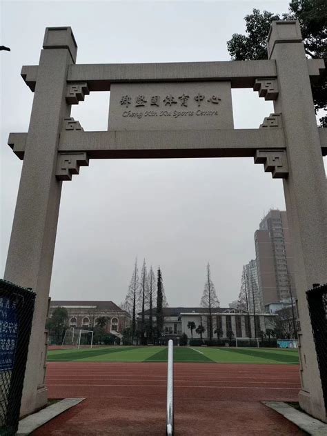 2019上海交通大学_旅游攻略_门票_地址_游记点评,上海旅游景点推荐 - 去哪儿攻略社区