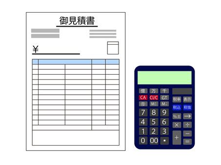 見積書 イラスト に対する画像結果