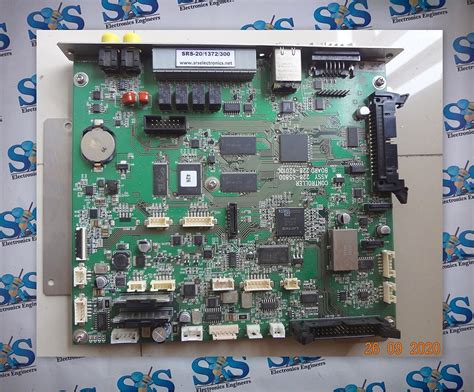 Shimadzu LC-2030 CPU BOARD