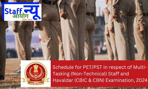 Schedule for PET/PST in respect of Multi-Tasking (Non-Technical) Staff ...