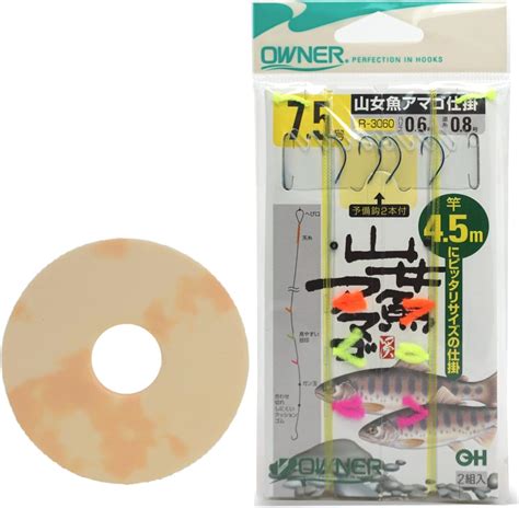 Buy Owner Trout Rigs for Keiryu and Tenkara with Line Holders Set ...