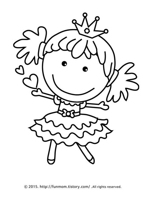 Image result for Alien Girl Outfits Drawing