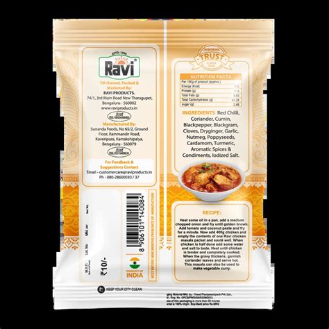 Chicken Masala - Ravi Products