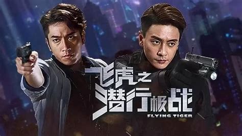 TVB连续剧2022（2022年tvb电视剧名单最新） - 奇酷啦！