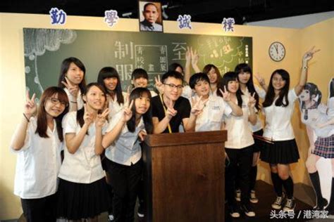 高中不用考！花三分钟了解我国台湾地区的学制！|台湾学生|高中阶段|台湾_新浪新闻