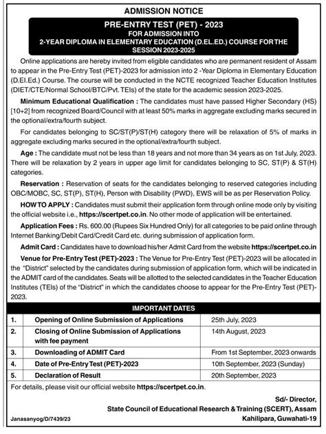 AssamCareer.co.in :: Jobs News in Assam, Guwahati and North East India